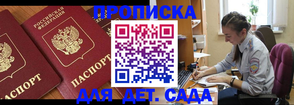 форма 3 в Брянске